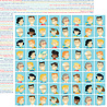 Carta Bella Family Night 12x12 Inch Collection Kit (CBFN114016) (OUTLET) Carta Bella Family Night 12x12 Inch Collection Kit (CBFN114016) (OUTLET)