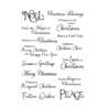 Crafty Individuals Christmas Sentiments Unmounted Rubber Stamps (CI-614) (OUTLET) Crafty Individuals Christmas Sentiments Unmounted Rubber Stamps (CI-614) (OUTLET)