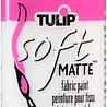 Tulip Matte Brush-On Soft Fabric Paint Glacier White 4 fl oz (20403) (OUTLET) Tulip Matte Brush-On Soft Fabric Paint Glacier White 4 fl oz (20403) (OUTLET)