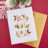 Spellbinders Joyful Glimmer Hot Foil Plate (GLP-390) (OUTLET) Spellbinders Joyful Glimmer Hot Foil Plate (GLP-390) (OUTLET)