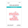 Spellbinders Make A Wish Confetti Etched Dies (S3-473) (OUTLET) Spellbinders Make A Wish Confetti Etched Dies (S3-473) (OUTLET)