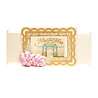 Spellbinders Wedded Bliss Scene Etched Dies (S4-1088) (OUTLET) Spellbinders Wedded Bliss Scene Etched Dies (S4-1088) (OUTLET)