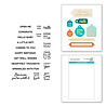 Spellbinders Let's Celebrate Sentiments Clear Stamp (STP-102) (OUTLET) Spellbinders Let's Celebrate Sentiments Clear Stamp (STP-102) (OUTLET)