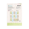 P13 Believe in Fairies Paper Die-Cut Garland (15pcs) (P13-BIF-32) (OUTLET) P13 Believe in Fairies Paper Die-Cut Garland (15pcs) (P13-BIF-32) (OUTLET)
