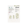 P13 Love and Lace Decorative Tags 03 (7pcs) (P13-LAL-23) (OUTLET) P13 Love and Lace Decorative Tags 03 (7pcs) (P13-LAL-23) (OUTLET)