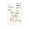 P13 Love and Lace Paper Die-Cut Garland (15pcs) (P13-LAL-32) (OUTLET) P13 Love and Lace Paper Die-Cut Garland (15pcs) (P13-LAL-32) (OUTLET)