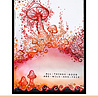Katkin Krafts Champignon A5 Clear Stamp Set (KK0006) (OUTLET) Katkin Krafts Champignon A5 Clear Stamp Set (KK0006) (OUTLET)