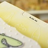 Heffy Doodle Interactively Yours Clear Stamps (HFD0009) (OUTLET) Heffy Doodle Interactively Yours Clear Stamps (HFD0009) (OUTLET)