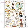 Dress My Craft Transfer Me Mom To Be #1 (DMCDP5524) (OUTLET) Dress My Craft Transfer Me Mom To Be #1 (DMCDP5524) (OUTLET)