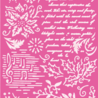 Dawn Bibby Timeless Christmas Script & Foliage Stencil (DB1042) (OUTLET) Dawn Bibby Timeless Christmas Script & Foliage Stencil (DB1042) (OUTLET)