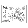 Crafter's Companion Chinoiserie Collection Clear Stamps Beautiful Birds (NG-CHI-STP-BBIR) (OUTLET) Crafter's Companion Chinoiserie Collection Clear Stamps Beautiful Birds (NG-CHI-STP-BBIR) (OUTLET)