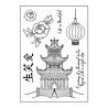 Crafter's Companion Chinoiserie Collection Clear Stamps Chinoiserie Temple (NG-CHI-STP-CTEM) (OUTLET) Crafter's Companion Chinoiserie Collection Clear Stamps Chinoiserie Temple (NG-CHI-STP-CTEM) (OUTLET)