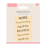 Crafter's Companion Joy to the World Stamp & Dies (CC-JA-STD-JTTW)