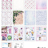 Studio Light Patterns Mixed Paper Pad (SL-ES-MPP15) (OUTLET) Studio Light Patterns Mixed Paper Pad (SL-ES-MPP15) (OUTLET)