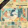 Graphic 45 Cafe Parisian 8x8 Inch Deluxe Collector's Edition (4502535) (OUTLET) Graphic 45 Cafe Parisian 8x8 Inch Deluxe Collector's Edition (4502535) (OUTLET)