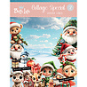 Bella Lulu Winter Vibes A4 Collage Boek (3012/0008) Bella Lulu Winter Vibes A4 Collage Boek (3012/0008)