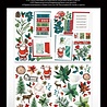 Arden Creative Studio Season of Joy Laser Cuts (ACSLC0004) Arden Creative Studio Season of Joy Laser Cuts (ACSLC0004)