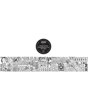 Arden Creative Studio Season of Joy Continuous Kiss-Cut PET Tape (ACSCT0006) Arden Creative Studio Season of Joy Continuous Kiss-Cut PET Tape (ACSCT0006)