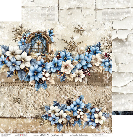 Craft O'Clock Jolly Season 8x8 Inch Paper Set (CC-C79-JS-07)