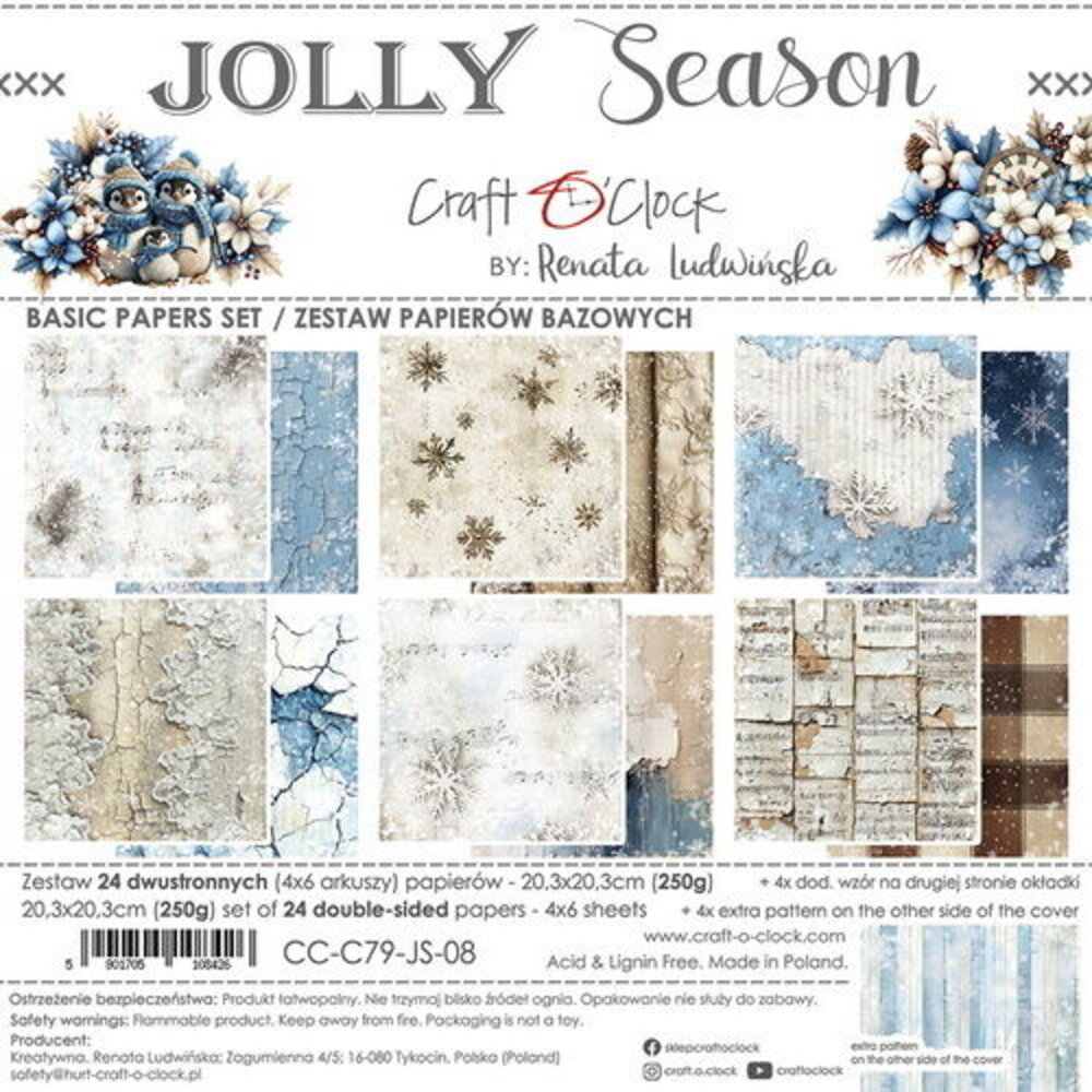 Craft O'Clock Jolly Season 8x8 Inch Basic Papers Set (CC-C79-JS-08)