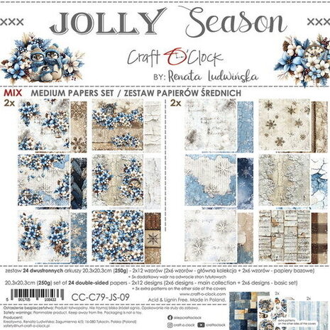 Craft O'Clock Jolly Season 8x8 Inch Medum Papers Set (CC-C79-JS-09)