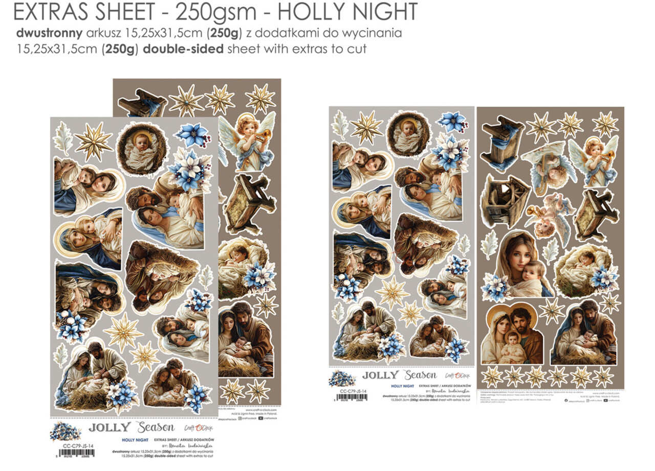 Craft O'Clock Jolly Season Extras Sheet Holly Night (CC-C79-JS-14)