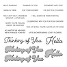 Spellbinders I've Got You Covered Clear Stamp & Die Set (SDS-181) (OUTLET) Spellbinders I've Got You Covered Clear Stamp & Die Set (SDS-181) (OUTLET)