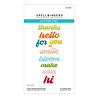 Spellbinders Fresh Picked Sentiments Etched Dies (S4-1329) (OUTLET) Spellbinders Fresh Picked Sentiments Etched Dies (S4-1329) (OUTLET)