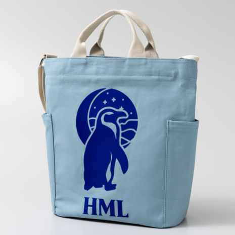 Cricut Flocked Iron-On 12x19 Inch Black (2011788)