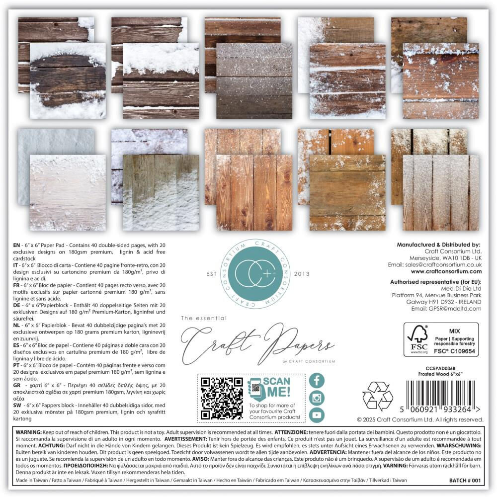Craft Consortium Essential Craft Papers 12x12 Inch Paper Pad Frosted Wood (CCEPAD036) Craft Consortium Essential Craft Papers 12x12 Inch Paper Pad Frosted Wood (CCEPAD036)
