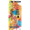 Visible Image PRE-ORDER Present Times 4x8 Inch Stamp Set (VIS-PRT-01) Visible Image PRE-ORDER Present Times 4x8 Inch Stamp Set (VIS-PRT-01)