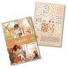 Penpaling Paula Autumn Sticker Book (SB004) Penpaling Paula Autumn Sticker Book (SB004)