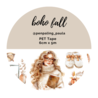 Penpaling Paula Boho Fall PET Tape (PET016) Penpaling Paula Boho Fall PET Tape (PET016)