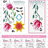 Studio Light Quirky Long Flowers Clear Stamps (SL-ES-STAMP119) (OUTLET) Studio Light Quirky Long Flowers Clear Stamps (SL-ES-STAMP119) (OUTLET)