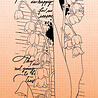 Studio Light Lily of the Valley Grunge Stamps (SL-GR-STAMP395) (OUTLET) Studio Light Lily of the Valley Grunge Stamps (SL-GR-STAMP395) (OUTLET)