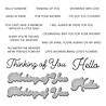 Spellbinders I've Got You Covered Clear Stamp & Die Set (SDS-181) (OUTLET) Spellbinders I've Got You Covered Clear Stamp & Die Set (SDS-181) (OUTLET)