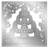 Crafter's Companion Once Upon a Time Metal Die Fabulous Fountain (S-OUAT-MD-FAFOU) (OUTLET) Crafter's Companion Once Upon a Time Metal Die Fabulous Fountain (S-OUAT-MD-FAFOU) (OUTLET)