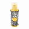 Cosmic Shimmer Artist Pigment Paint Primary Yellow 50ml (CSASAPPPYEL) (OUTLET) Cosmic Shimmer Artist Pigment Paint Primary Yellow 50ml (CSASAPPPYEL) (OUTLET)