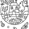 Woodware Dream Home Clear Stamps (FRS971) (OUTLET) Woodware Dream Home Clear Stamps (FRS971) (OUTLET)