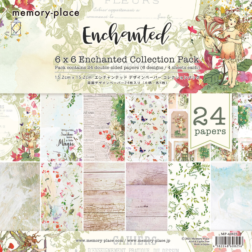 Memory Place Enchanted 6x6 Inch Paper Pack (MP-60825) (OUTLET)