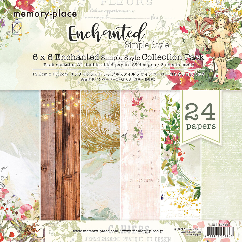 Memory Place Enchanted Simple Style 6x6 Inch Paper Pack (MP-60826) (OUTLET) Memory Place Enchanted Simple Style 6x6 Inch Paper Pack (MP-60826) (OUTLET)