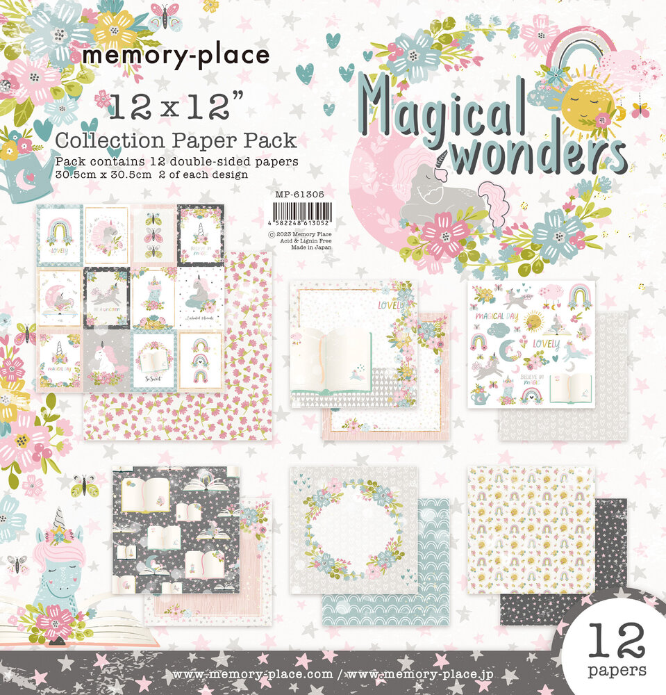 Memory Place Magical Wonders 12x12 Inch Paper Pack (MP-61305) (OUTLET) Memory Place Magical Wonders 12x12 Inch Paper Pack (MP-61305) (OUTLET)
