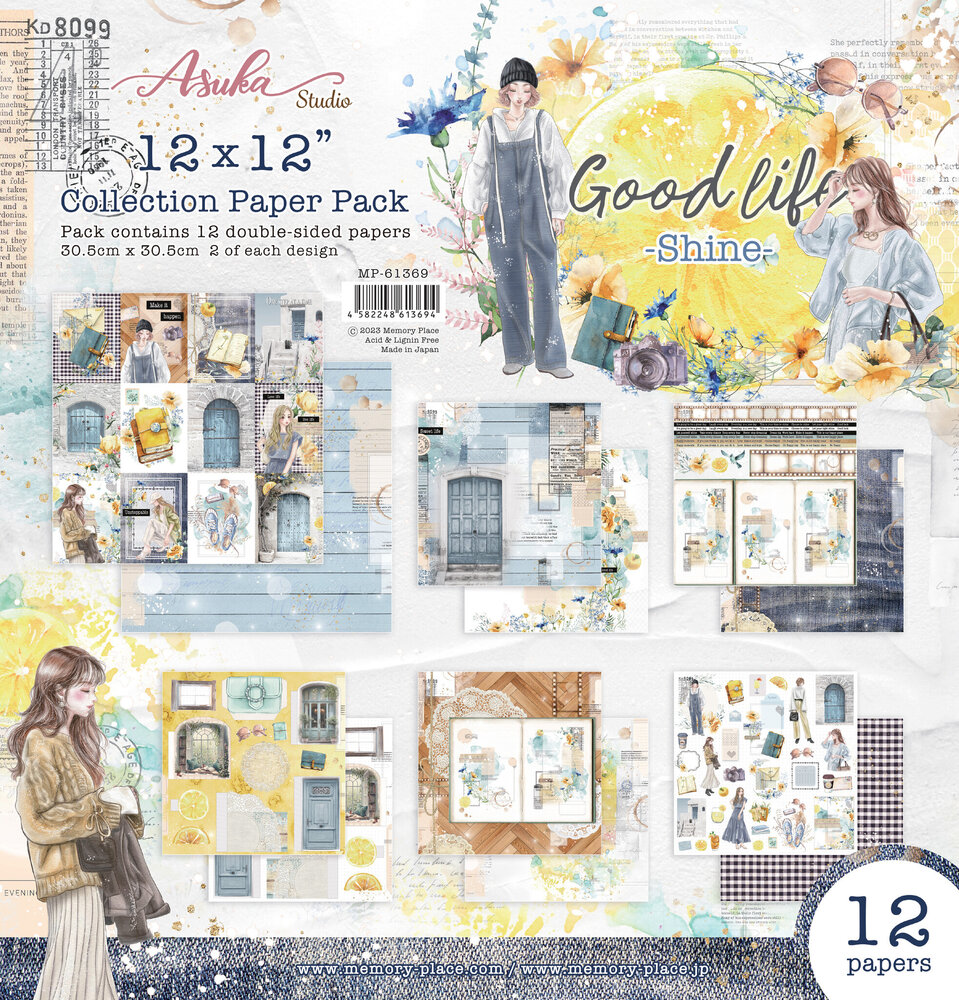 Memory Place Good Life Shine 12x12 Inch Paper Pack (MP-61369) (OUTLET)