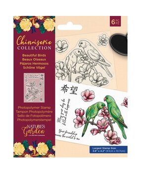 Crafter's Companion Chinoiserie Collection Clear Stamps Beautiful Birds (NG-CHI-STP-BBIR) (OUTLET) Crafter's Companion Chinoiserie Collection Clear Stamps Beautiful Birds (NG-CHI-STP-BBIR) (OUTLET)