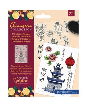 Crafter's Companion Chinoiserie Collection Clear Stamps Chinoiserie Temple (NG-CHI-STP-CTEM) (OUTLET) Crafter's Companion Chinoiserie Collection Clear Stamps Chinoiserie Temple (NG-CHI-STP-CTEM) (OUTLET)