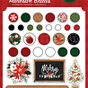 Carta Bella Happy Christmas Adhesive Brads (CBXM140020) (OUTLET) Carta Bella Happy Christmas Adhesive Brads (CBXM140020) (OUTLET)