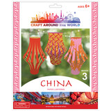 American Crafts Craft Around the World China Paper Lanterns (3pcs) (34019475) (OUTLET)
