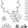 Woodware Petal Doodles Never Give Up Clear Stamps (JGS858) (OUTLET)