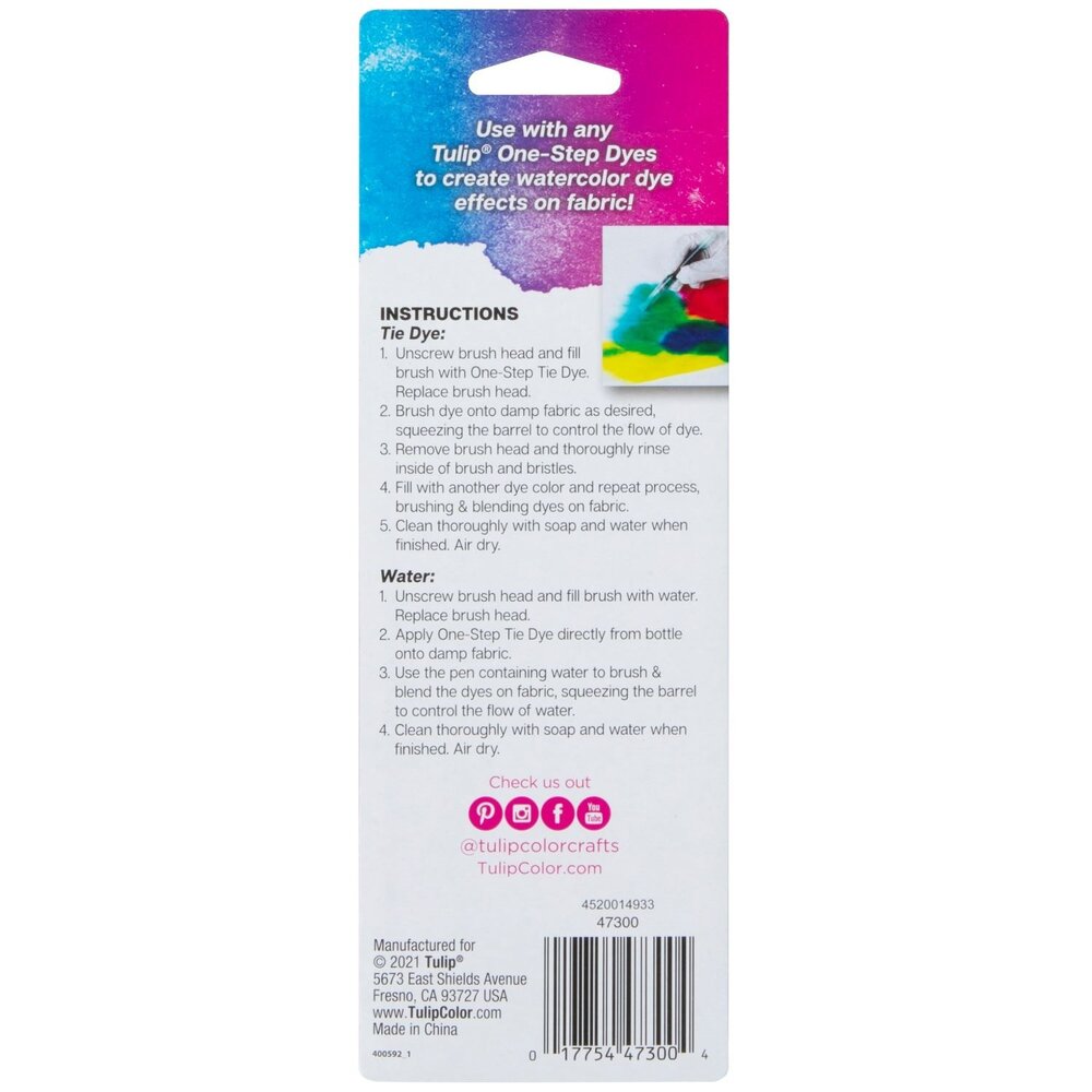 Tulip Tie-Dye Watercolor Brushes (3pcs) (47300) (OUTLET)