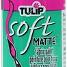 Tulip Matte Brush-On Soft Fabric Paint Holiday Green 4 fl oz (20411) (OUTLET) Tulip Matte Brush-On Soft Fabric Paint Holiday Green 4 fl oz (20411) (OUTLET)